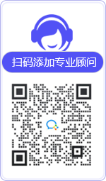 磐石律师在线咨询