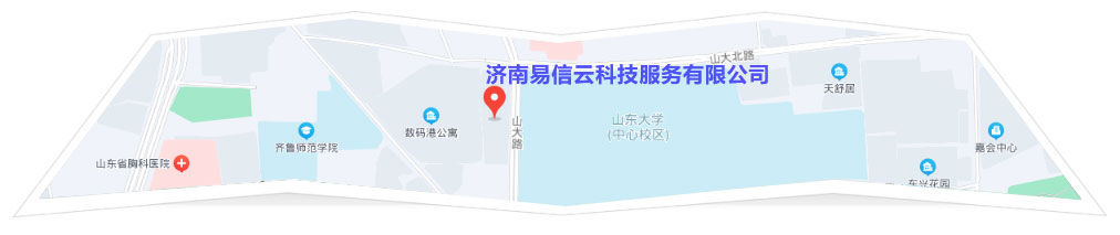 磐石律师在线咨询